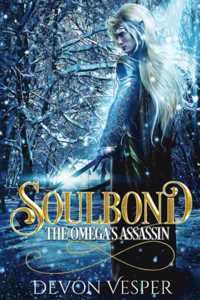 Soulbond