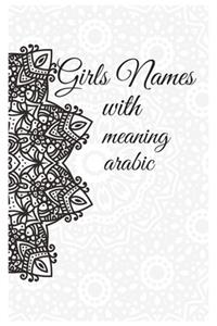 Arabic names of Girls with meaning