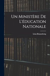 ministère de l'éducation nationale