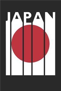Vintage Japan Notebook - Retro Japan Planner - Japanese Flag Diary - Japan Travel Journal