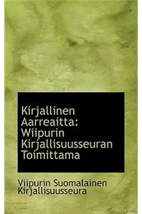 Kirjallinen Aarreaitta