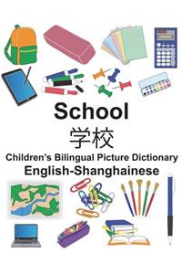 English-Shanghainese School Children's Bilingual Picture Dictionary