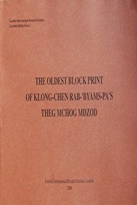 Facsimile Edition Series Vol. 1