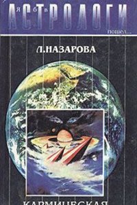 Indicator, and the Companion: A Miscellany for the Fields and the Fire-Side, Volume 1