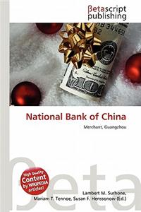 National Bank of China