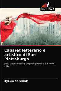 Cabaret letterario e artistico di San Pietroburgo