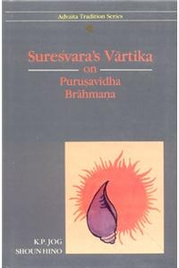 Advaita Tradition in Indian Philosophy