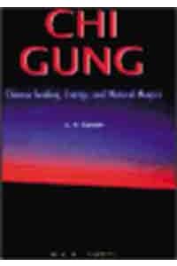 Chi Gung