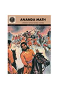 Ananda Math