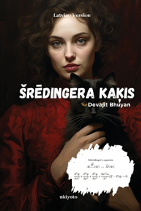 �R?Dingera Ka?is
