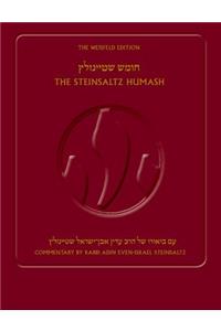 Steinsaltz Humash, 2nd Edition