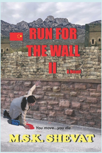 Run for the Wall II