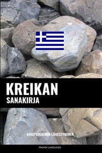 Kreikan sanakirja