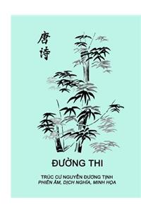 Duong Thi