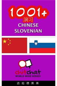 1001+ Exercises Chinese - Slovenian