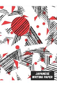 Japanese Writing Paper