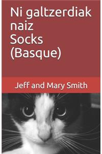 Ni galtzerdiak naiz Socks (Basque)