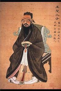 Les Entretiens de Confucius