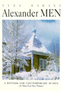 Alexander Men