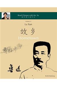 Lu Xun 
