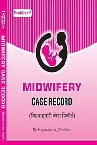 Midwifery Case Record