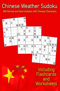 Chinese Weather Sudoku