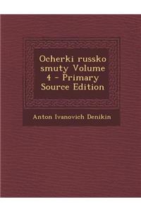Ocherki Russko Smuty Volume 4