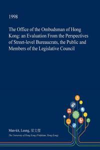 The Office of the Ombudsman of Hong Kong
