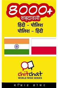 8000+ Hindi - Polish Polish - Hindi Vocabulary