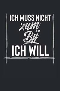 Ich Muss Nicht Zum Bjj Ich Will