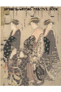 Japanese Writing Practice Book