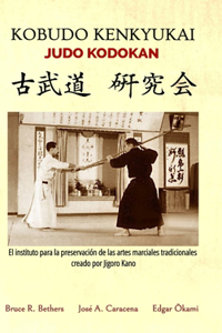 Kobudo Kenkyukai - Judo Kodokan