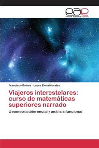 Viajeros interestelares