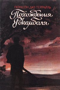 Die Zunge und ihre Begleit-erscheinungen bei Krankheiten: Fur Aerzte und .