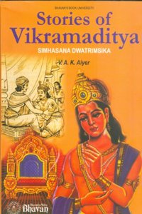 Stories of Vikramaditya - Simhasana: 1