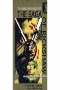 The Saga Of Rikshaw