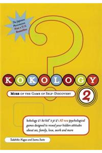 Kokology 2