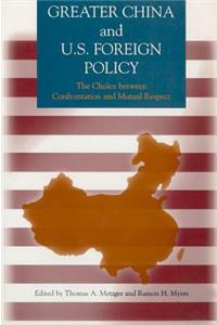 Greater China and U.S. Foreign Policy