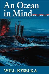 An Ocean in Mind