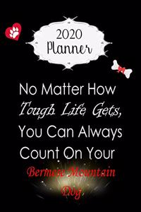 2020 Planner