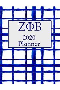 ΖΦΒ 2020 Planner