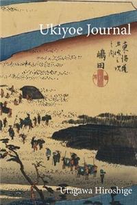 Utagawa Hiroshige Ukiyoe Journal