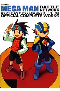 Mega Man Battle Network: Official Complete Works