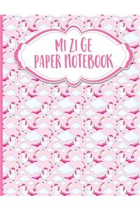 Mi Zi Ge Paper Notebook