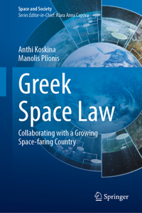 Greek Space Law