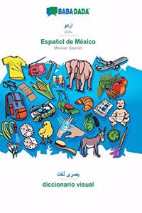 Urdu (in arabic script) - Español de México, visual dictionary