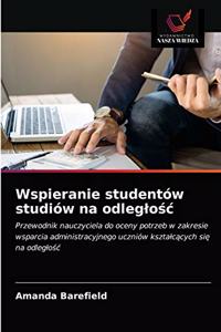 Wspieranie studentów studiów na odleglośc