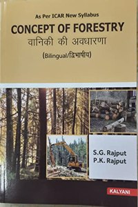 Concept of Forestry ICAR (Bilingual)