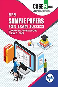 Bpb Sample Papers For Exam Succcess- Computer Apllication (Class 9Th)