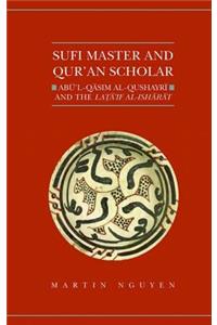 Sufi Master and Qur'an Scholar